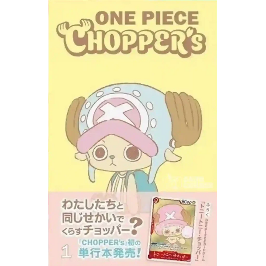 One Piece CHOPPER’s Vol. 1 – Buch mit Promo Karte (Japanisch)