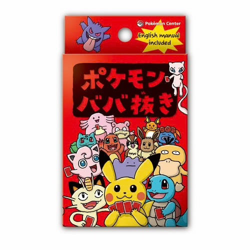 Pokémon Babanuki Kartenspiel (Japanisch) – Original Pokémon Center