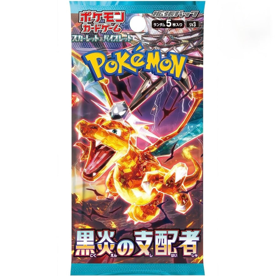 Pokémon Ruler of the Black Flame Booster (Japanisch)