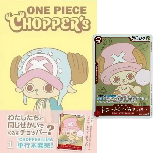 One Piece CHOPPER’s Vol. 1 – Buch mit Promo Karte (Japanisch)