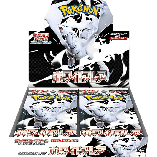 Pokemon - White Flare Booster Display - Japanisch