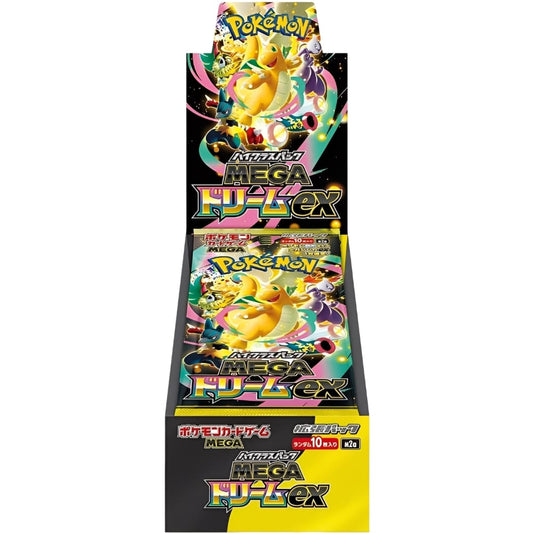 Pokémon Mega Dream ex (M2D) Booster Display (Japanisch)