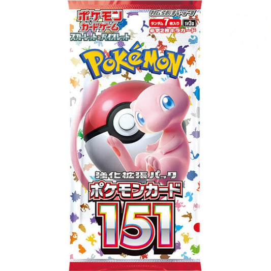 Pokémon Card 151 Booster (Japanisch)