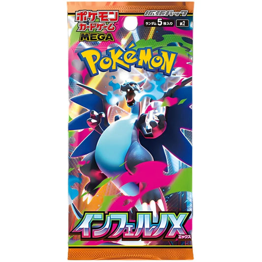 Pokémon Inferno X M2 Booster Pack (Japanisch)