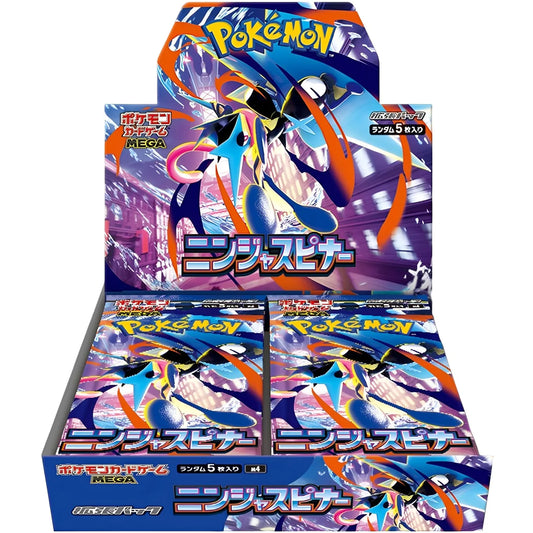 Pokémon Ninja Spinner (M4) Booster Display (Japanisch)