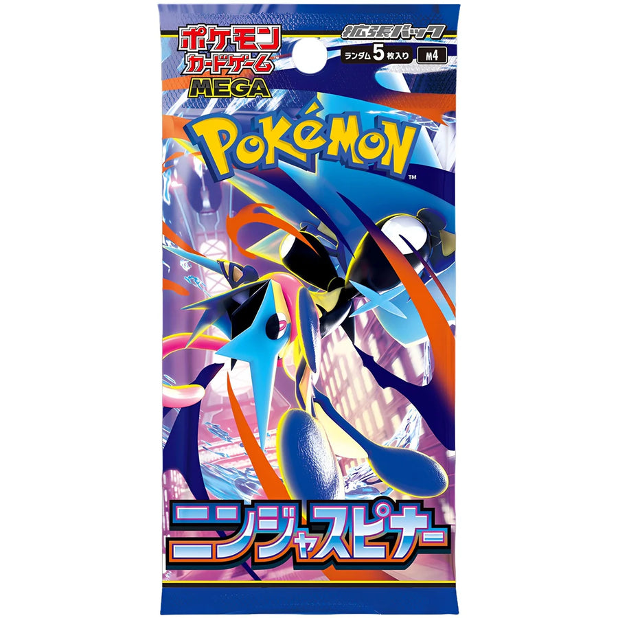 Pokémon Ninja Spinner (M4) Booster Pack (Japanisch)