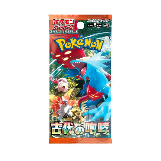 Pokémon Ancient Roar Booster (Japanisch)