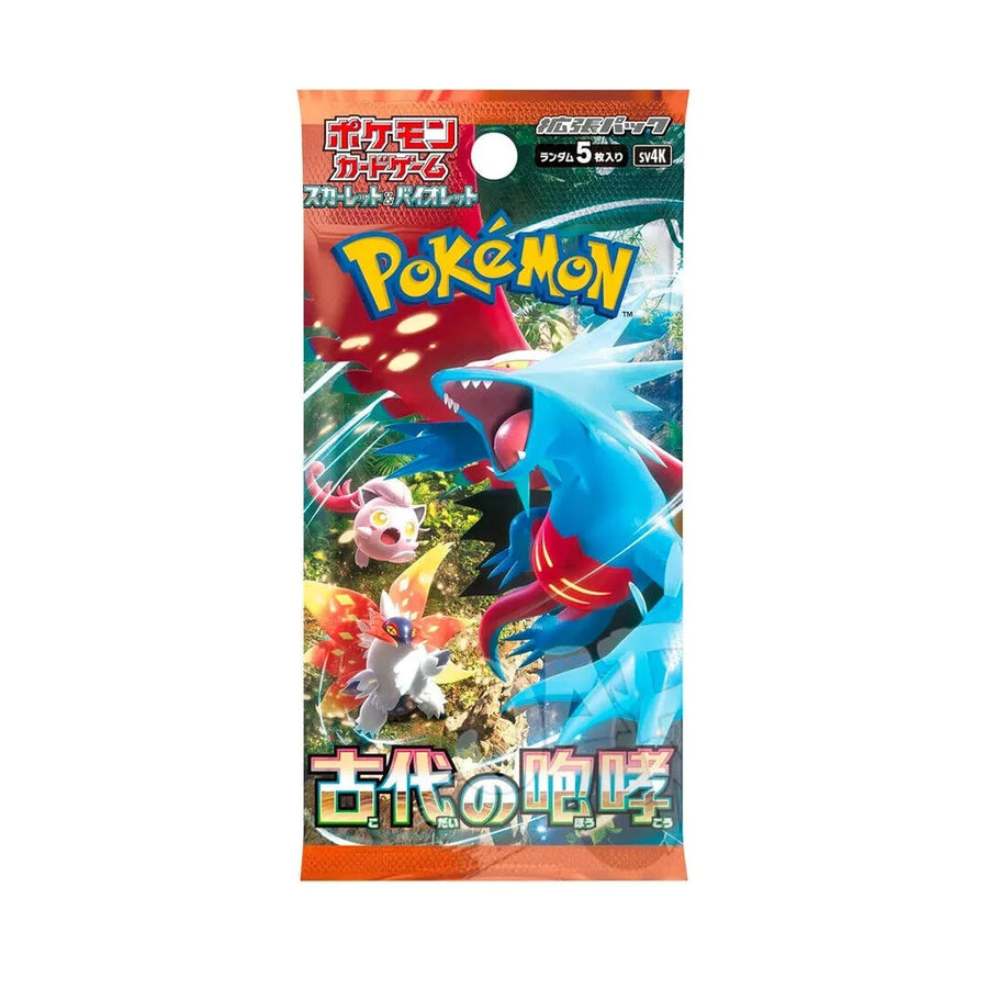 Pokémon Ancient Roar Booster (Japanisch)
