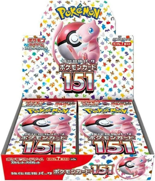 Pokémon Card 151 Display (Japanisch)