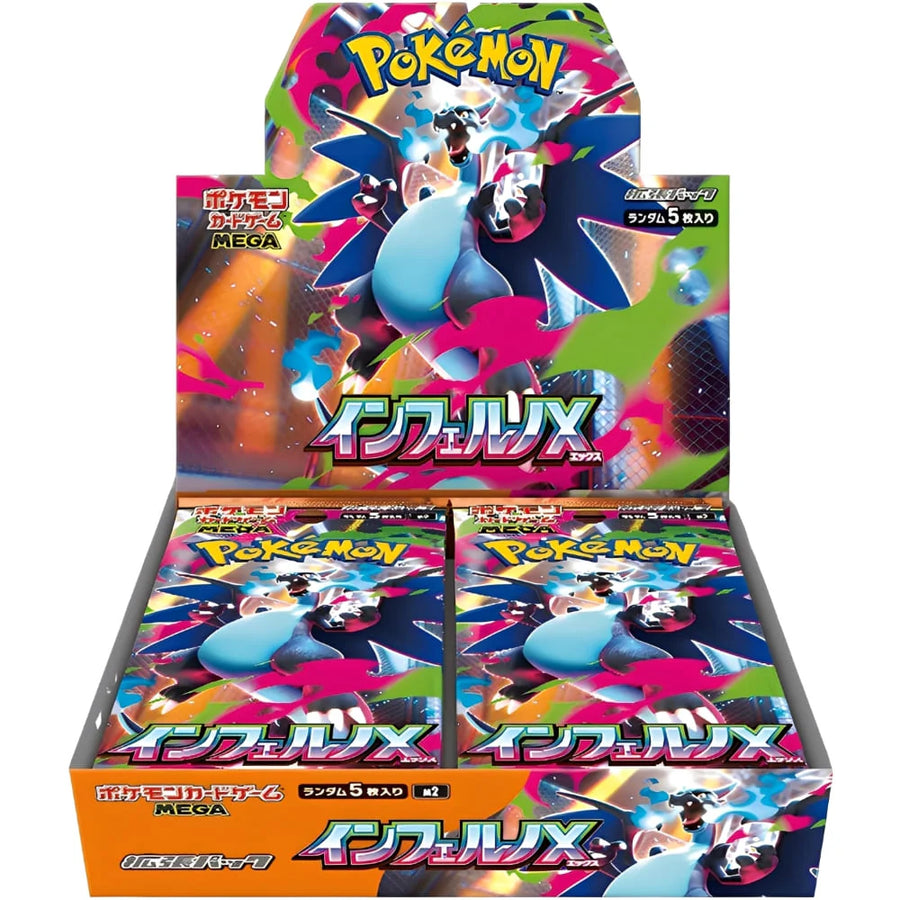 Pokemon Mega Inferno X Booster Display M2 Japanisch